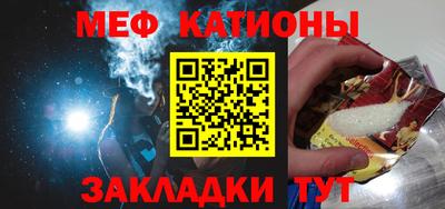 экстази Заводоуковск