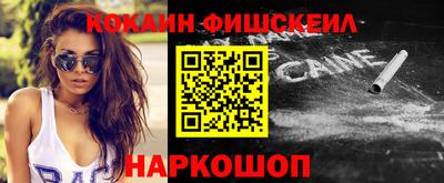 герыч Жуковский
