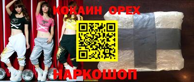 герыч Жуковский