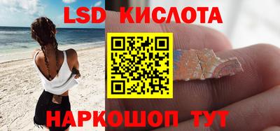 мефедрон Заволжье