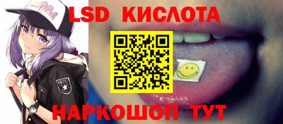 мефедрон Заволжье