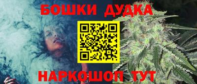 мефедрон Заволжье