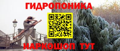 экстази Заводоуковск