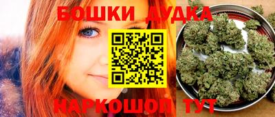 герыч Жуковский