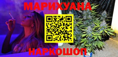экстази Заводоуковск