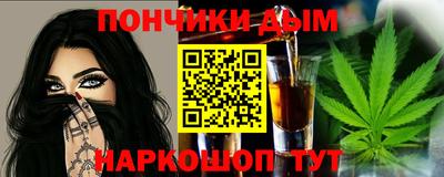 герыч Жуковский
