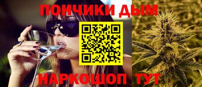 экстази Заводоуковск