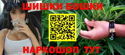 экстази Заводоуковск