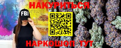 экстази Заводоуковск