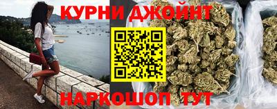 экстази Заводоуковск