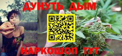 мефедрон Заволжье