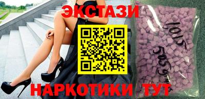 герыч Жуковский