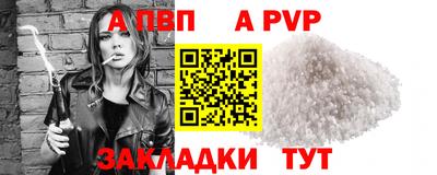 герыч Жуковский