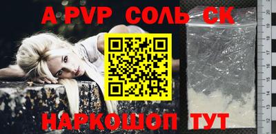 герыч Жуковский
