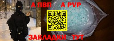 экстази Заводоуковск