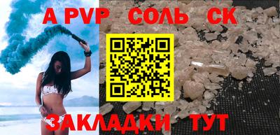 герыч Жуковский