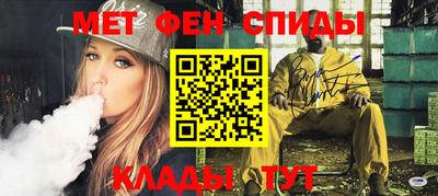 герыч Жуковский