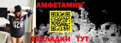 герыч Жуковский