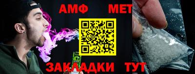 герыч Жуковский