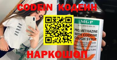 герыч Жуковский