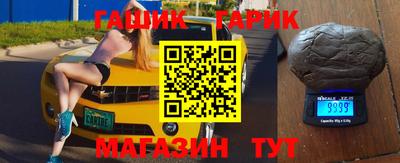 экстази Заводоуковск