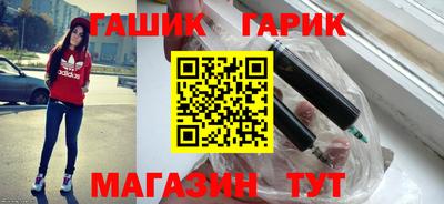 экстази Заводоуковск
