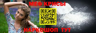экстази Заводоуковск