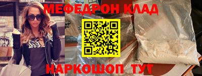 герыч Жуковский