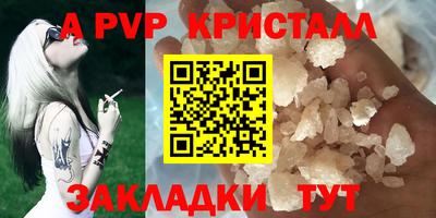 герыч Жуковский