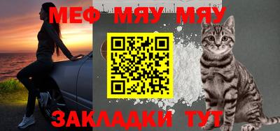 экстази Заводоуковск